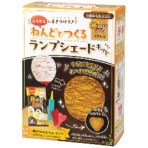 銀鳥産業　ねんどでつくるランプシェードキット　２８３－３２９　１個