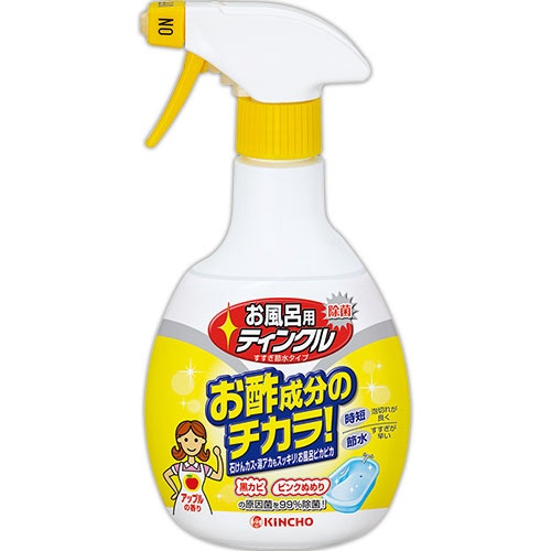 大日本除蟲菊　ＫＩＮＣＨＯ　お風呂用ティンクル　すすぎ節水タイプ　本体　４００ｍＬ　１本1