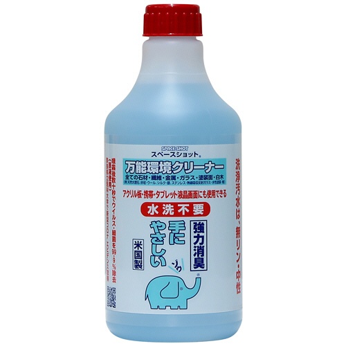 オーブ・テック　スペースショット　万能環境クリーナー　詰替用　５００ｍＬ　１本1