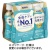 キリンビバレッジ　おいしい免疫ケア　１００ｍＬ　ペットボトル　１ケース（６本）