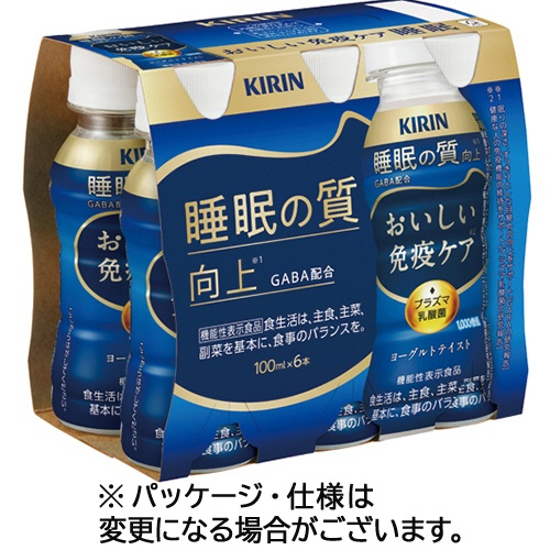 キリンビバレッジ　おいしい免疫ケア　睡眠　１００ｍＬ　ペットボトル　１パック（６本）1