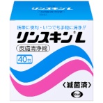 エーザイ　皮膚洗浄綿　リンスキンＬ
