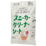 医食同源ドットコム　拭くノ助　スニーカークリーナーシート　１パック（３０枚：１０枚×３個）