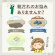 医食同源ドットコム　拭くノ助　スニーカークリーナーシート　１パック（３０枚：１０枚×３個）3