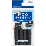 クロバー　伸びるすそ上げテープ　２３ｍｍ幅×１．２ｍ巻　黒　７７－５３６　１個