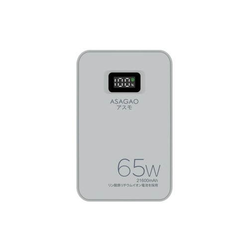 アサガオ　アスモ　モバイルバッテリー　ＡＳ６９　１台1