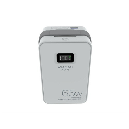 アサガオ　アスモ　モバイルバッテリー　ＡＳ６９　１台2
