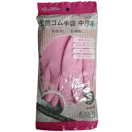 川西工業　天然ゴム手袋　中厚手　Ｓ　ピンク　＃２００５－Ｓ　１双2