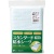 ウェルファン　スタンダード防水シーツ　やさしい綿パイル　サックス　００９５７８ＳＡ　１パック（２枚）