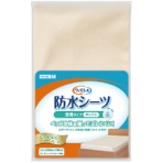 カワモト　ウィズエール　防水シーツ　全身タイプ　ボックス　ベージュ　０３９－１２１４００－００　１枚