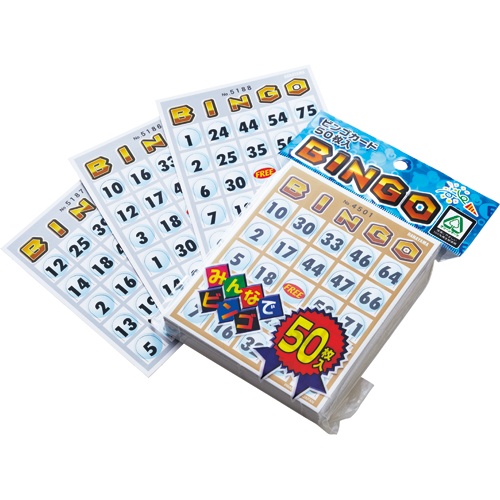 ハナヤマ　ビンゴカード５０　１パック（５０枚）1