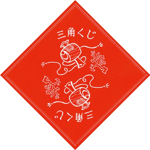 ササガワ　デザインくじ　小槌　５－８１０　１パック（１００枚）2