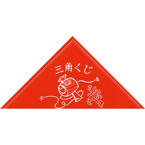 ササガワ　デザインくじ　小槌　５－８１０　１パック（１００枚）3