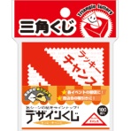 ササガワ　デザインくじ　ラッキーチャンス　５－８１１　１パック（１００枚）