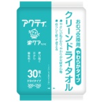 日本製紙クレシア　アクティ　クリーンドライタオル　やわらかタイプ