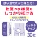 日本製紙クレシア　アクティ　クリーンドライタオル　しっかりタイプ　１パック（３０枚）2
