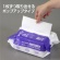 日本製紙クレシア　アクティ　クリーンドライタオル　しっかりタイプ　１パック（３０枚）5