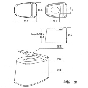 山崎産業　リフォームトイレ　Ｐ型和風式　１台7