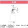 モリタ宮田工業　アルテシモ　蓄圧式　アルミ製ＡＢＣ粉末消火器　住宅用　４型　ＭＥＡ４Ｈ　１本5
