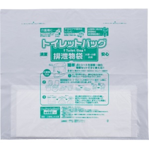 ワタナベ工業　トイレットバッグ　排泄物処理袋　乳白　１パック（１０枚）1