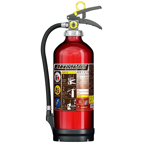 モリタ宮田工業　アルテシモII　蓄圧式　アルミ製ＡＢＣ粉末消火器　業務用　１０型　ＭＥＡ１０Ｚ　１本1