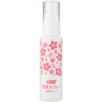 ピジョン　ハビナース　香リフレッシュ　消臭スプレー　濃縮タイプ　フレッシュフローラルの香り　５０ｍＬ　１本