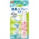 ピジョン　ハビナース　香リフレッシュ　消臭スプレー　濃縮タイプ　フレッシュフローラルの香り　５０ｍＬ　１本2
