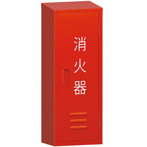 モリタ宮田工業　消火器格納箱　スチール　１０型１本用　ＢＦ１０１　１台1
