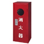 ヤマトプロテック　消火器格納箱　１０型　ＩＢ１ＢＯＸ　１台