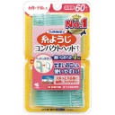 小林製薬　糸ようじ　コンパクトヘッド　１パック（６０本）