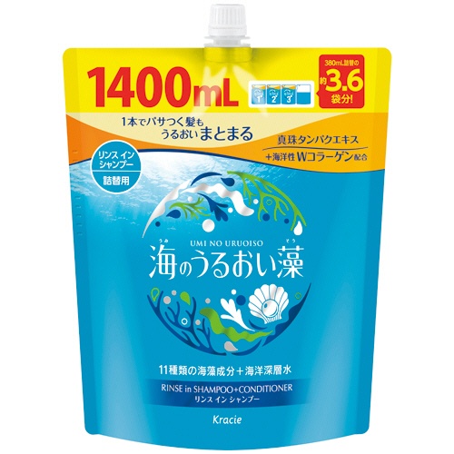 クラシエ　海のうるおい藻　うるおいケアリンスインシャンプー　詰替用　１４００ｍＬ　１パック1