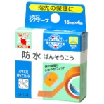 ニチバン シアテープ 15mm×4m SH154 1巻