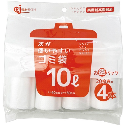 ケミカルジャパン　次が使いやすいゴミ袋　半透明　１０Ｌ　ＨＤＲ－１０Ｌ－４　１パック（８０枚：２０枚×４本）1