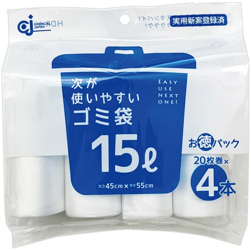 ケミカルジャパン　次が使いやすいゴミ袋　半透明　１５Ｌ　ＨＤＲ－１５Ｌ－４　１パック（８０枚：２０枚×４本）1
