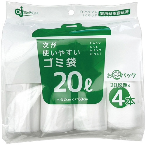 ケミカルジャパン　次が使いやすいゴミ袋　半透明　２０Ｌ　ＨＤＲ－２０Ｌ－４　１パック（８０枚：２０枚×４本）1