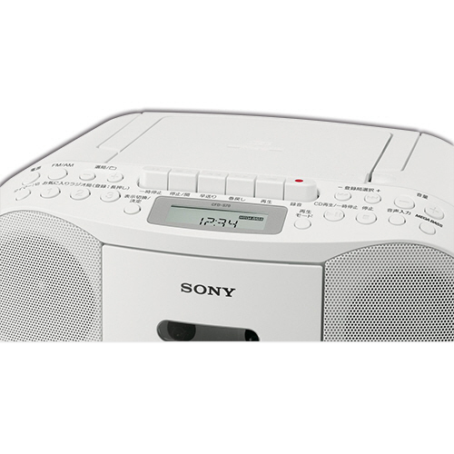 たのめーる】ソニー CDラジオカセットレコーダー ピンク CFD-S70/P 1台