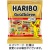 ハリボー　ミニゴールドベア　２５０ｇ　１パック（約２０袋）