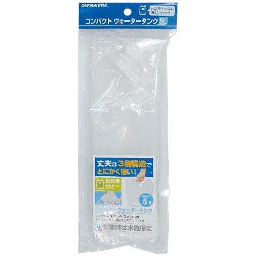 パール金属　コンパクトウォータータンク　約５Ｌ　ＵＥ－２０２４　１個2