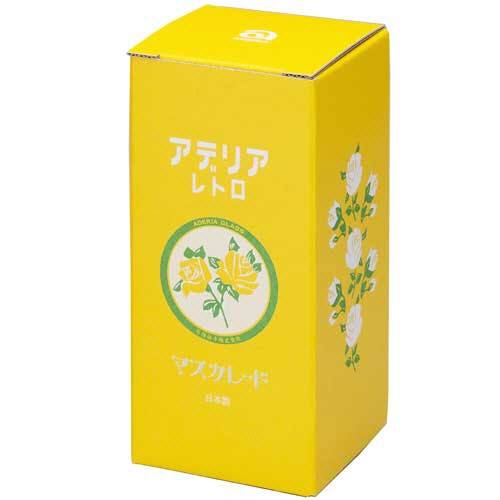 アデリア　アデリアレトロ　脚付グラス　マスカレード　１個2