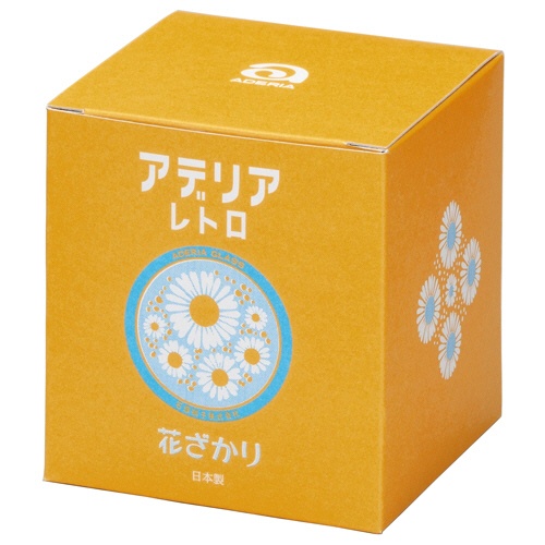 アデリア　アデリアレトロ　ボンボン入れ（ミニ）　花ざかり　１個2