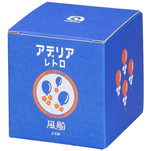 アデリア　アデリアレトロ　ボンボン入れ３６０　風船　１個2
