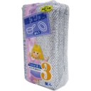 ワコー　キッチンメイト　アルミスポンジ　ＫＭ－０１４　１パック（３個）