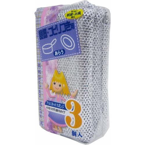 ワコー　キッチンメイト　アルミスポンジ　ＫＭ－０１４　１パック（３個）1