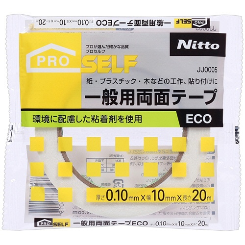 ニトムズ　一般用両面テープＥＣＯ　１０ｍｍ×２０ｍ　ＪＪ０００５　１巻1