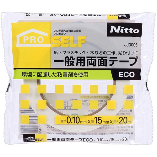 ニトムズ　一般用両面テープＥＣＯ　１５ｍｍ×２０ｍ　ＪＪ０００６　１巻1