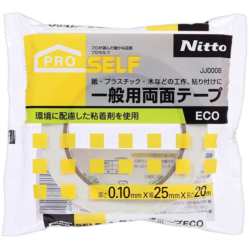 ニトムズ　一般用両面テープＥＣＯ　２５ｍｍ×２０ｍ　ＪＪ０００８　１巻1