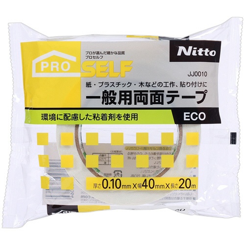 ニトムズ　一般用両面テープＥＣＯ　４０ｍｍ×２０ｍ　ＪＪ００１０　１巻1