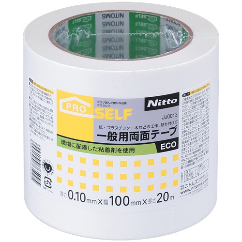 ニトムズ　一般用両面テープＥＣＯ　１００ｍｍ×２０ｍ　ＪＪ００１３　１巻1