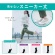 岡本　ココピタプラス　あったか実感　スニーカー丈　ブラック　２３－２５ｃｍ　１足8