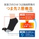 岡本　ココピタプラス　あったか実感　レギュラー丈　ブラック　２３－２５ｃｍ　１足5